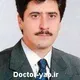 دکتر یوسف کازرونی