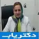 دکتر سیمین دخت مرادی