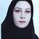 دکتر مهتاب فیضیان