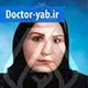 دکتر پروانه جهانشاهی انبوهی