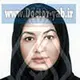 دکتر صدیقه مظفر