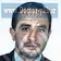 دکتر کامران خداکرمی