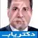 دکتر حسینعلی رفیع