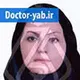 دکتر مینا دلیری
