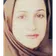 دکتر فاطمه پیوسته گر