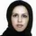 دکتر بهاره اسماعیل زاده کرده مهین