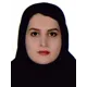 زهرا جمالی