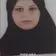 مریم پاک سرشت