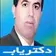 دکتر حیدر علی پور