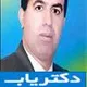 دکتر حیدر علی پور