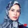 دکتر زیبا ظهوریان صدر