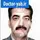 دکتر هادی شجاعی