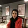 دکتر مینو روحی