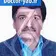 دکتر محمودرضا باغی نیا