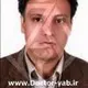 دکتر شاهین مافی نژاد