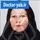 دکتر مریم امامی