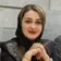 دکتر رویا دهقان