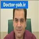 دکتر محمدرضا دهستانی مهرجردی