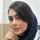 سمیرا جعفری اسفیدواجانی