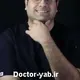 دکتر محمد گودرزی