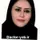 دکتر پریسان یوسفی