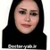 دکتر پریسان یوسفی