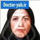 دکتر بنفشه امین دانشپور