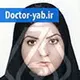 دکتر ماندانا امیری کندوله