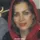 دکتر عسل سپاهی