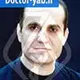 دکتر کامران نانوازاده