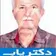 دکتر حسین آموزگار