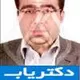 دکتر حسین فتحی