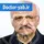 دکتر بیژن ابراهیمی دهکردی