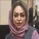 دکتر فرشته فرازنده