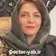 دکتر مهناز قاسمی
