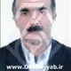 دکتر سعید اصلان آبادی