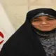 دکتر فاطمه سرو