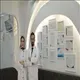 دکتر یلدا بازرگان
