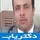 امیر رزمگه