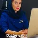 دکتر معصومه کرجی بانی