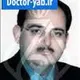 دکتر حبیب اوجاقی