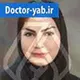 دکتر مریم صاحباری