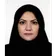 دکتر فهیمه احمدی