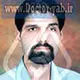 دکتر سهیل فاتح