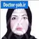 دکتر نسرین سعادتی