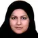 دکتر آناهیتا صالحی نوبندگانی
