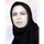 دکتر الهام ارباب