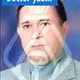 دکتر علی اکبر خسروی نژاد