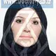 دکتر شکوفه علی محمدیان