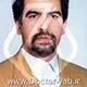 دکتر عارف عباسیان
